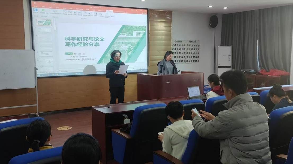 微信图片_20251202084153