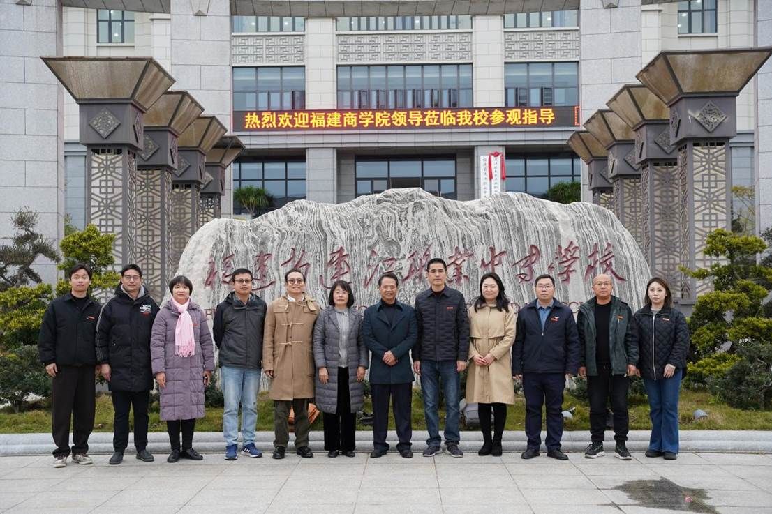 微信图片_20260203143535_13_1603