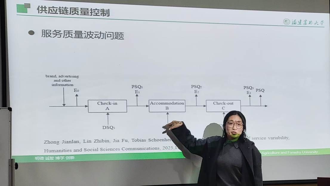 微信图片_20251202084149